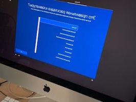 Установка операционной системы Пятигорск